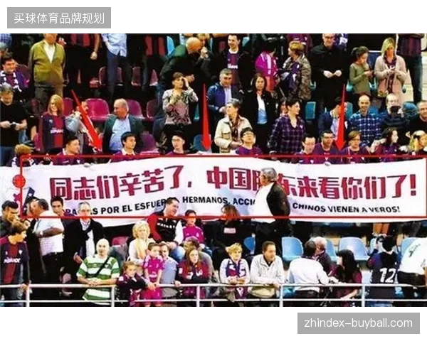 林葳在主场球迷助威下愈战愈勇,其高效得分表现成为球队进攻核心 林葳在主场球迷助威下愈战愈勇,其高效得分表现成为球队进攻核心