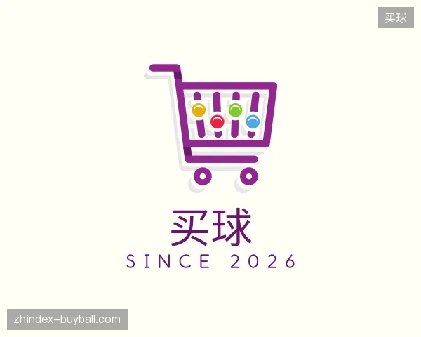 关于买球官方